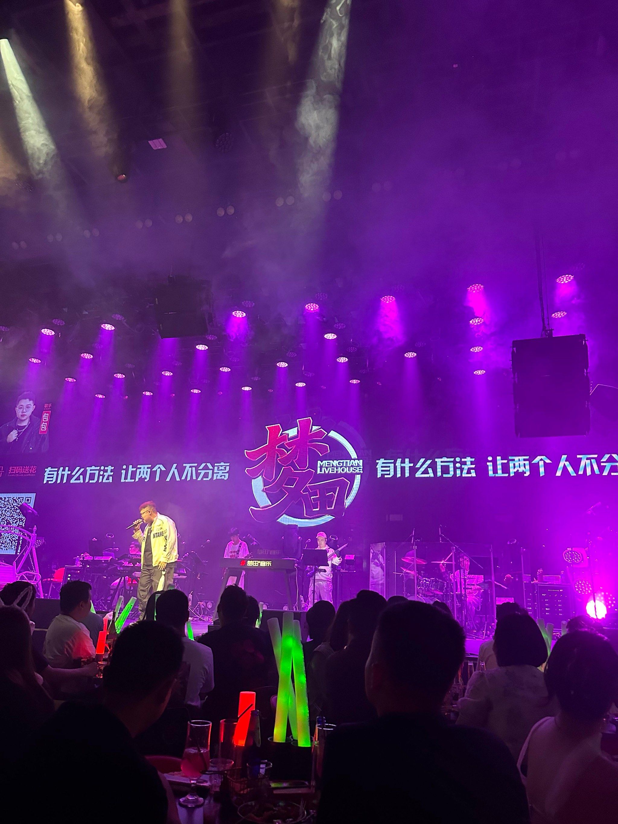 柳州商务ktv推荐性价比商务ktv精选-柳城县ktv预定