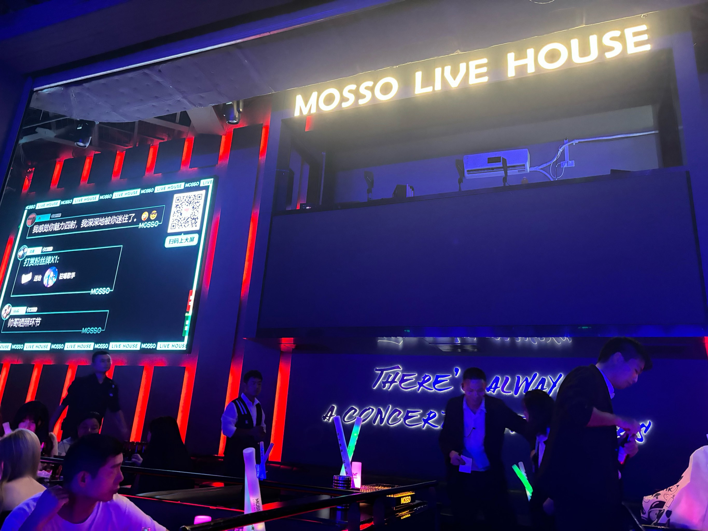 柳州商务ktv精选商务ktv推荐指南-鹿寨县ktv预定